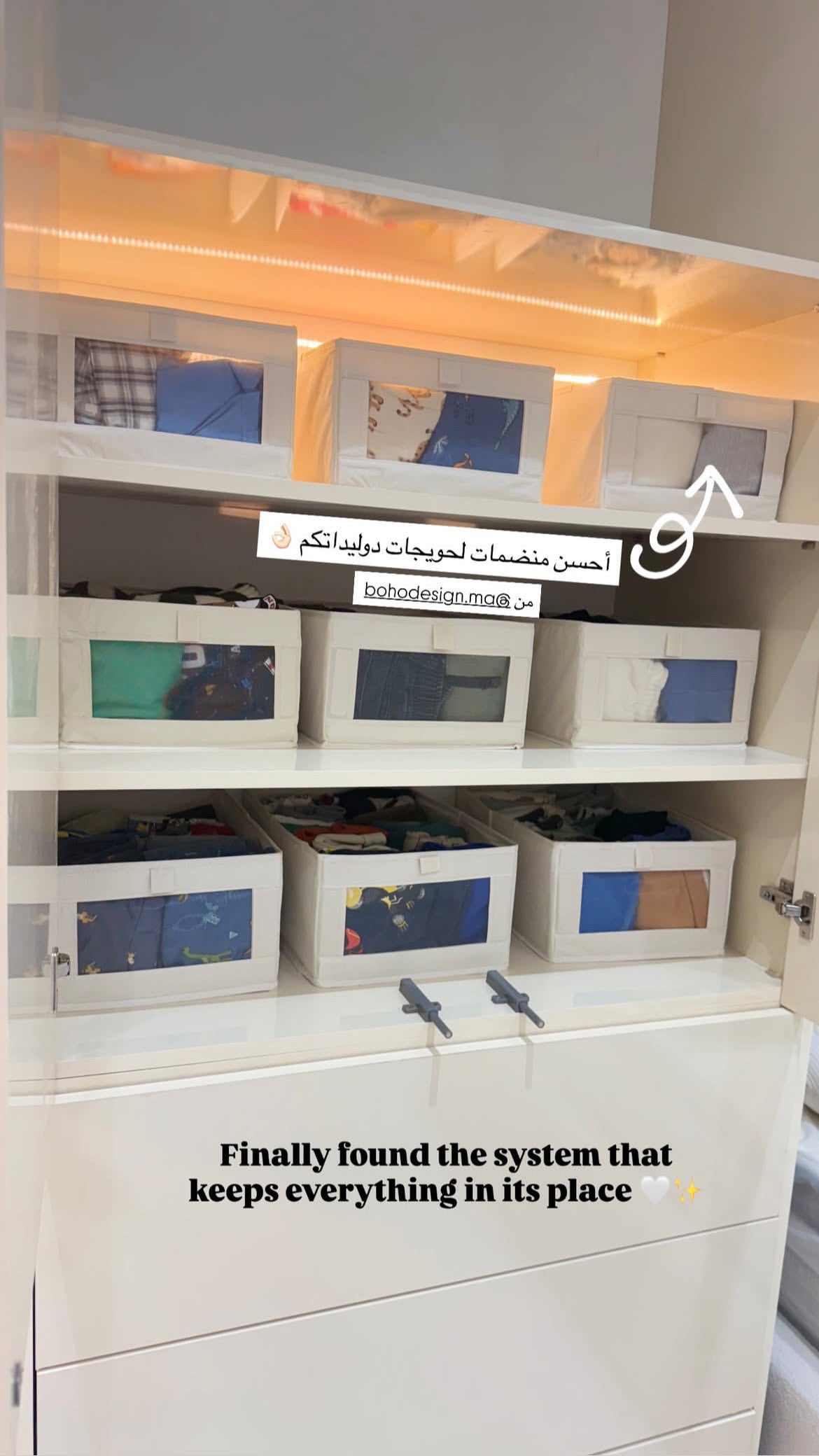 Boîtes de rangement pliables - Soraya